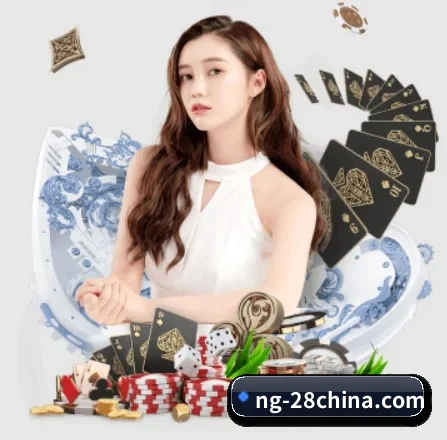 AI 革新 - NG28