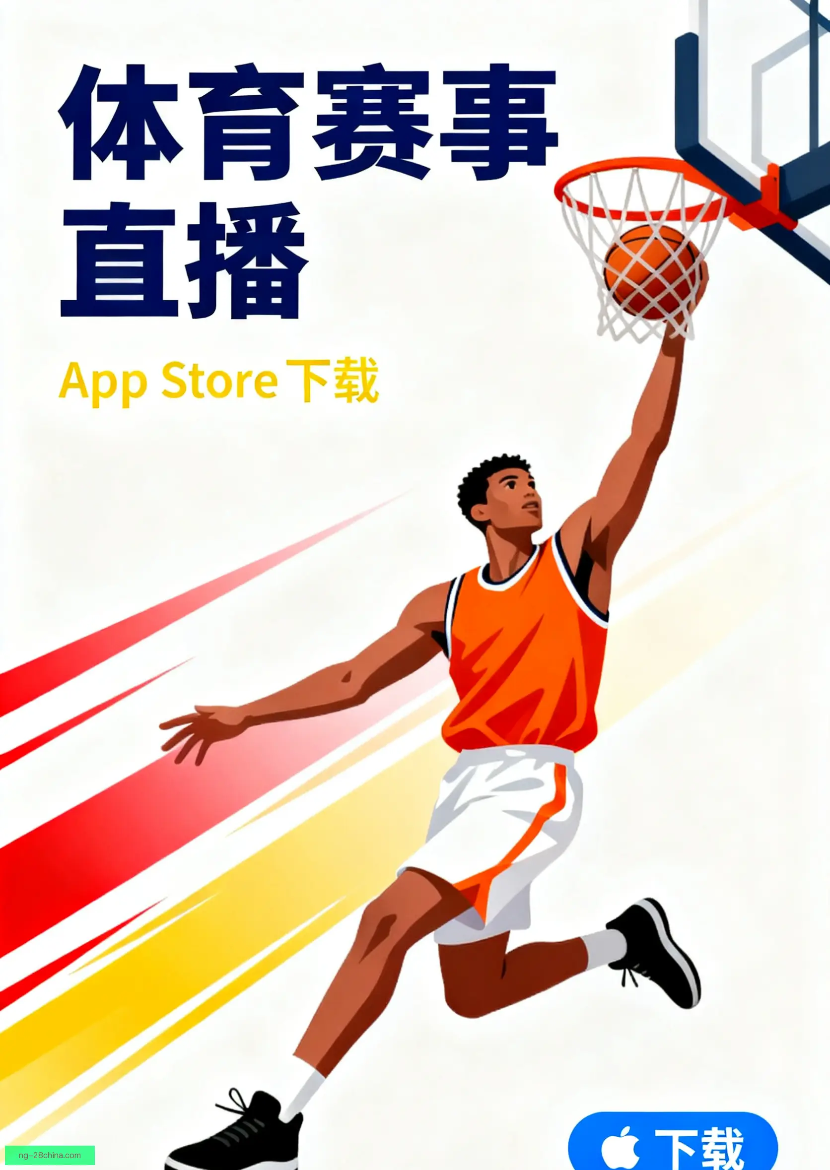 FullVersion版下载